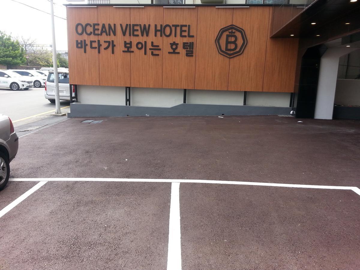 Busan Station Busan View Hotel Exteriér fotografie